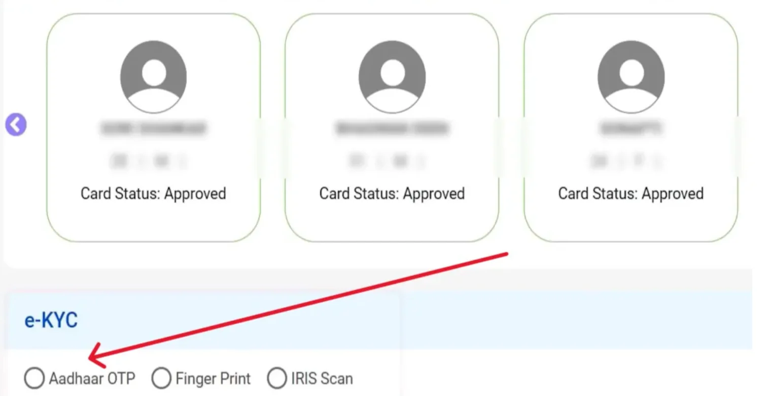 Aadhaar OTP