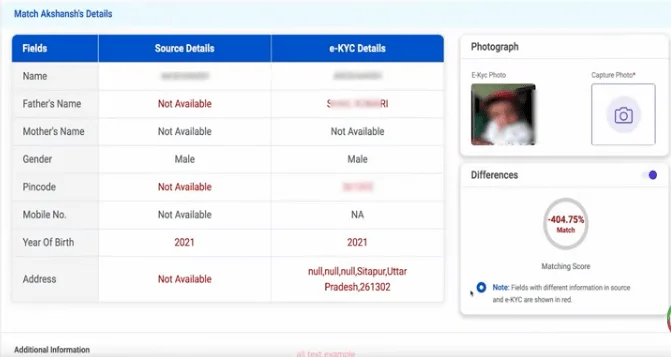 ayushman card ki list me naam kaise jode.webp